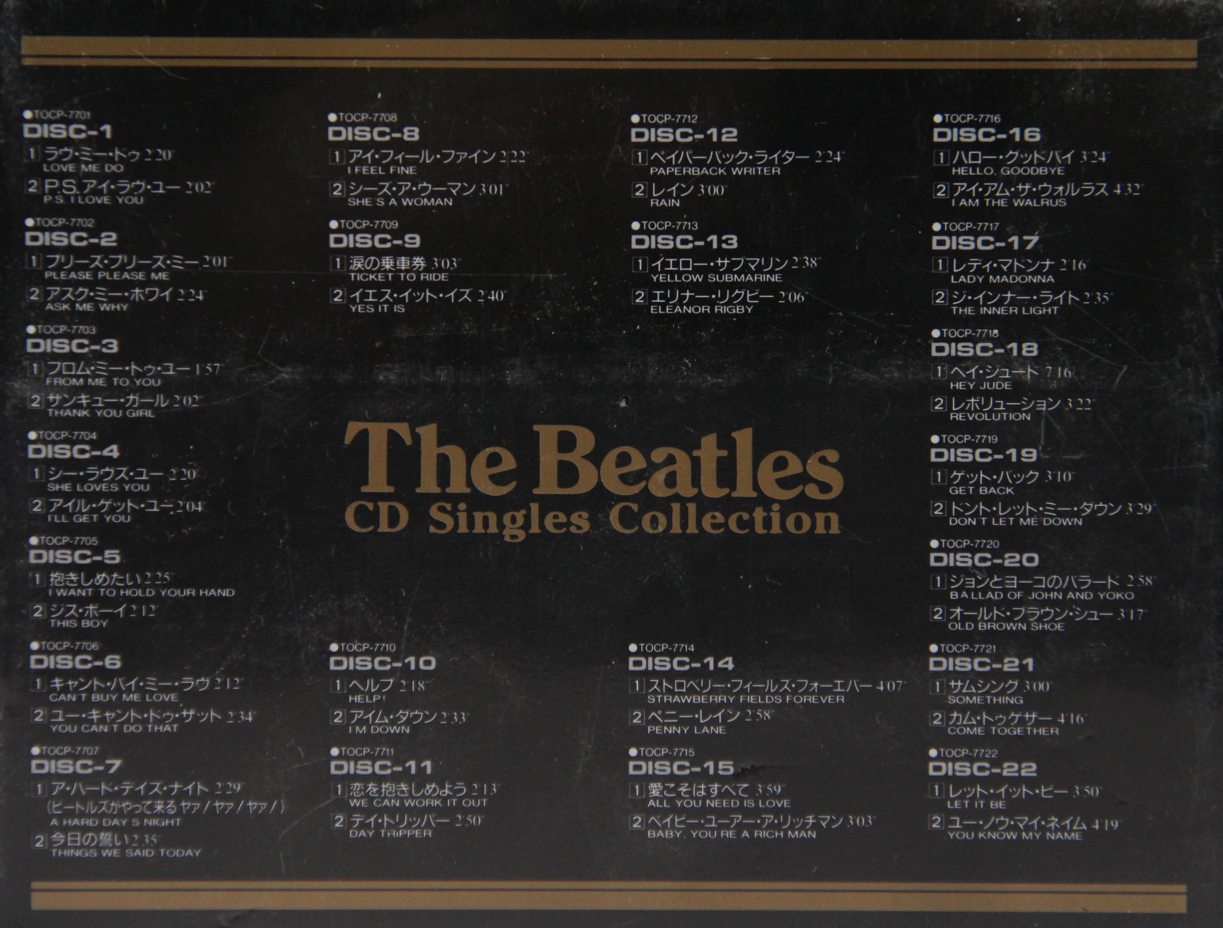 The Beatles CD Singles Collection Japanese Import Set