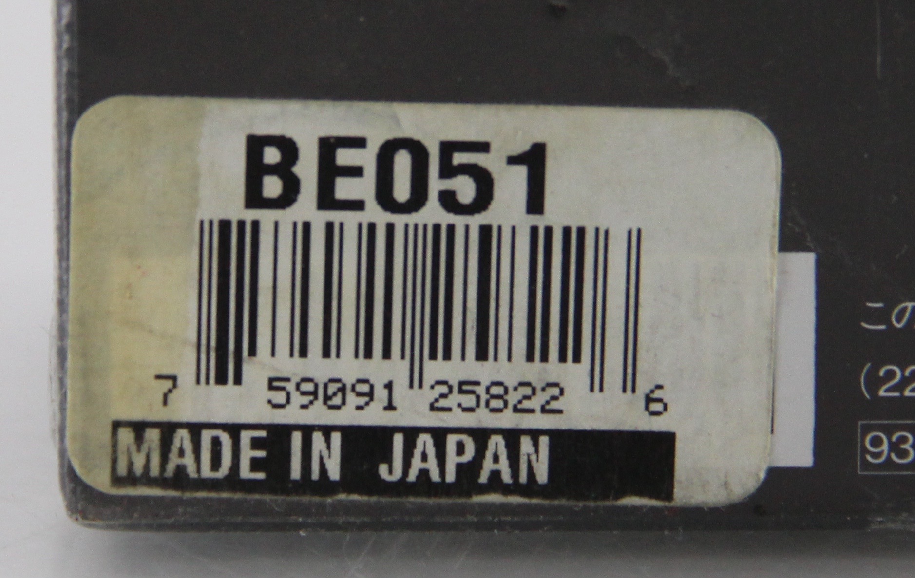 The Beatles CD Singles Collection Japanese Import Set