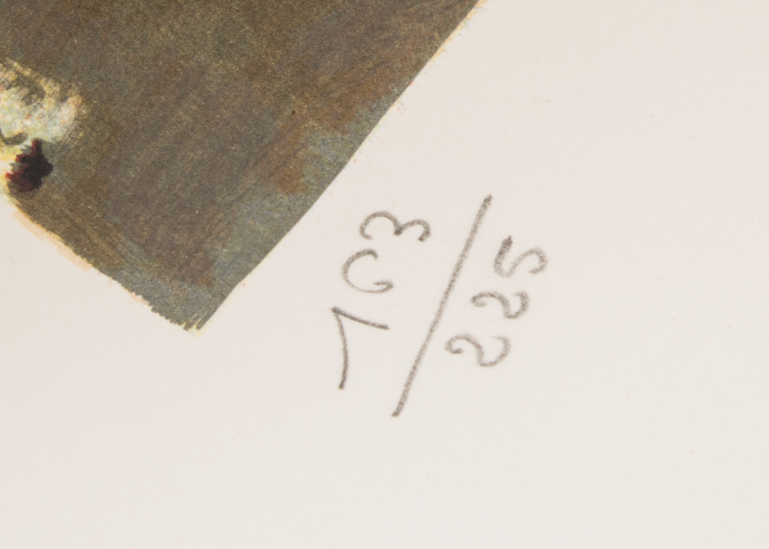 Jacques Bouyssou Limited Edition Lithograph