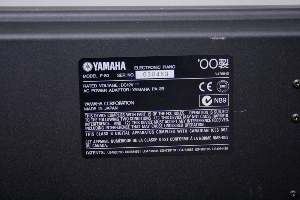 Yamaha P80 88-Key Digital Piano