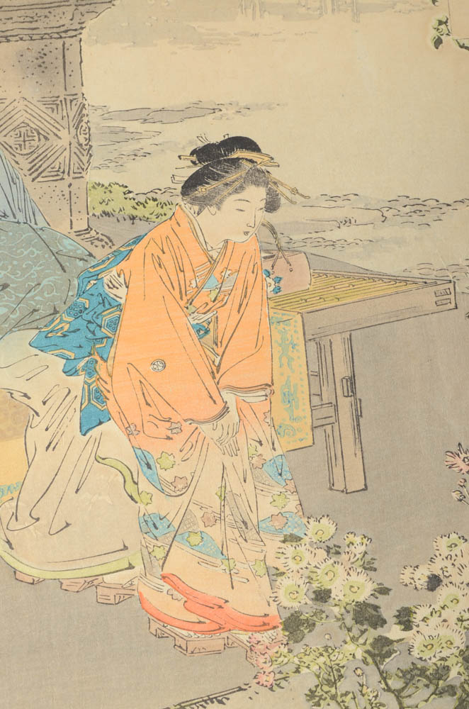 Pair of 19th Century Japanese Woodblock Prints of Women