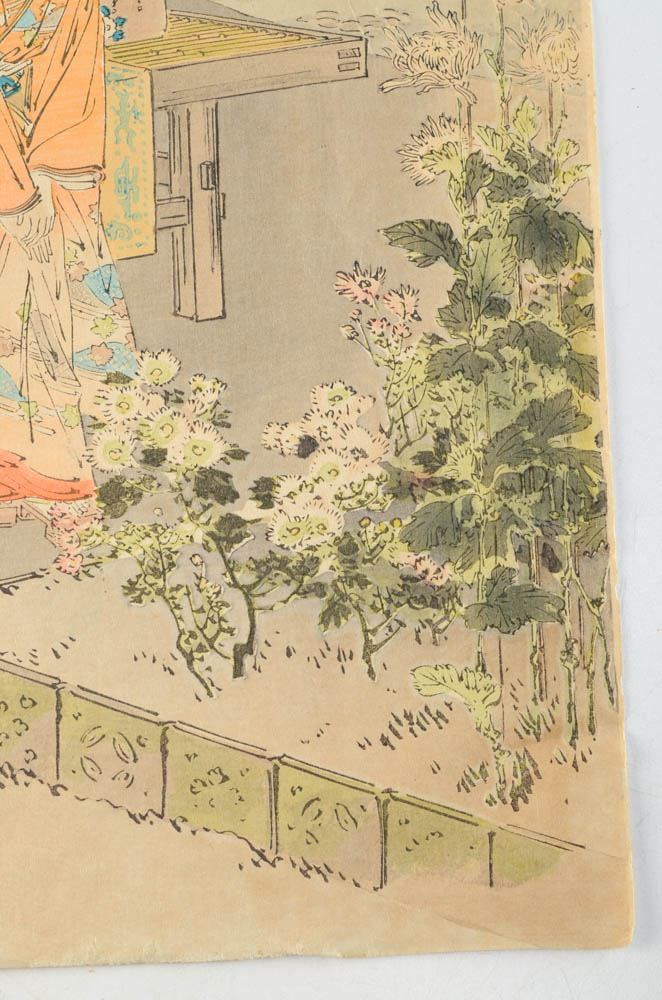Pair of 19th Century Japanese Woodblock Prints of Women