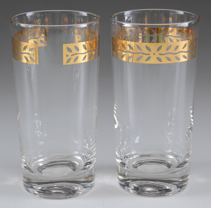 Vintage Glass Tumblers in Metal Carrier