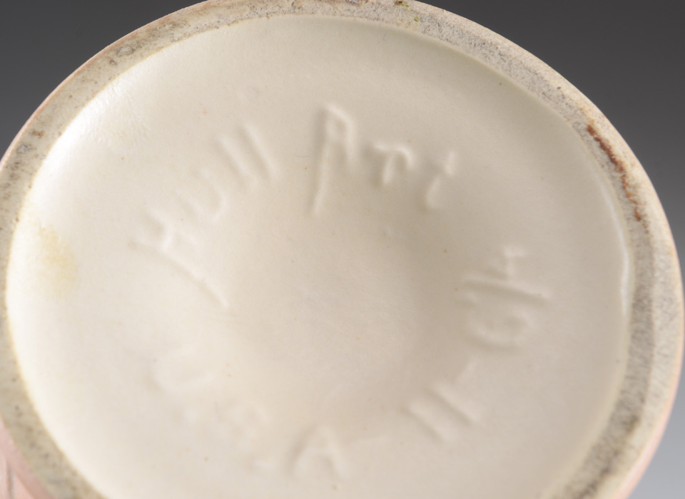 1940s Hull Double Handled "Magnolia" Vase