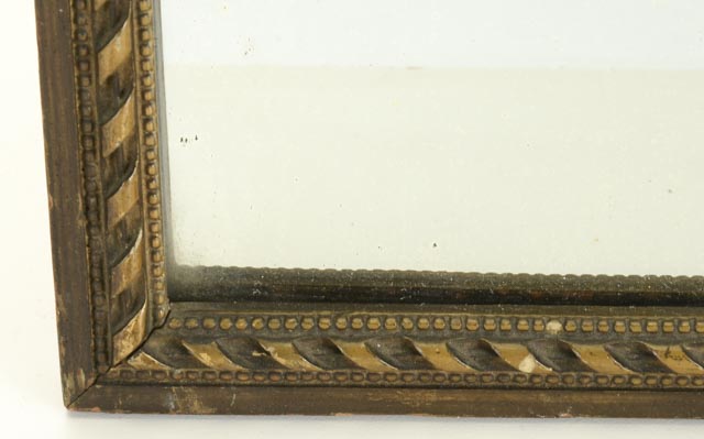 Vintage Trumeau Mirror
