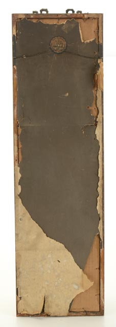 Vintage Trumeau Mirror