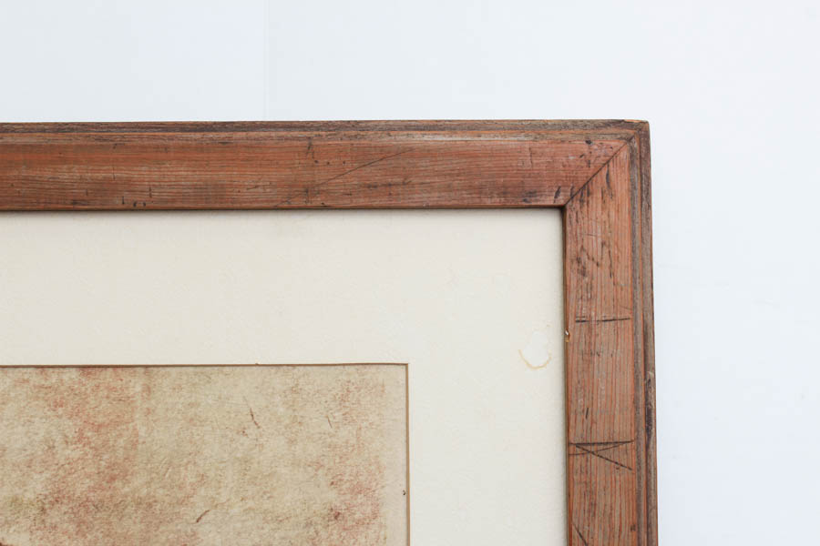 Signed Painting in Wood Frame