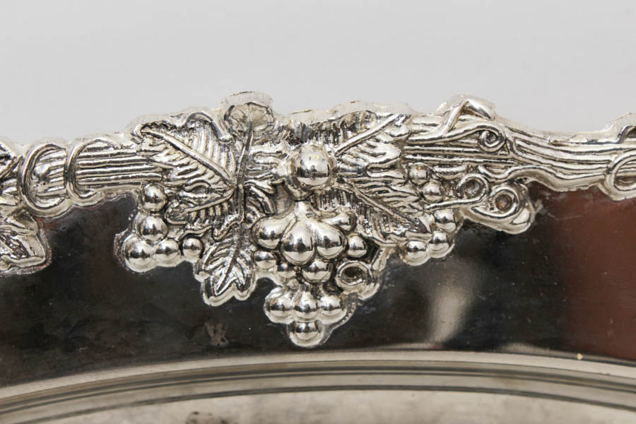 Godinger Silver-Plated Platter