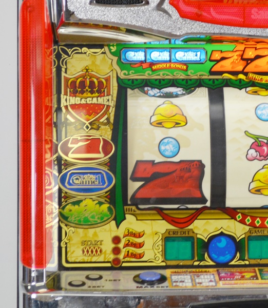 "King Camel" Pachislo Gaming Machine