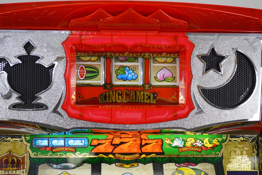 "King Camel" Pachislo Gaming Machine
