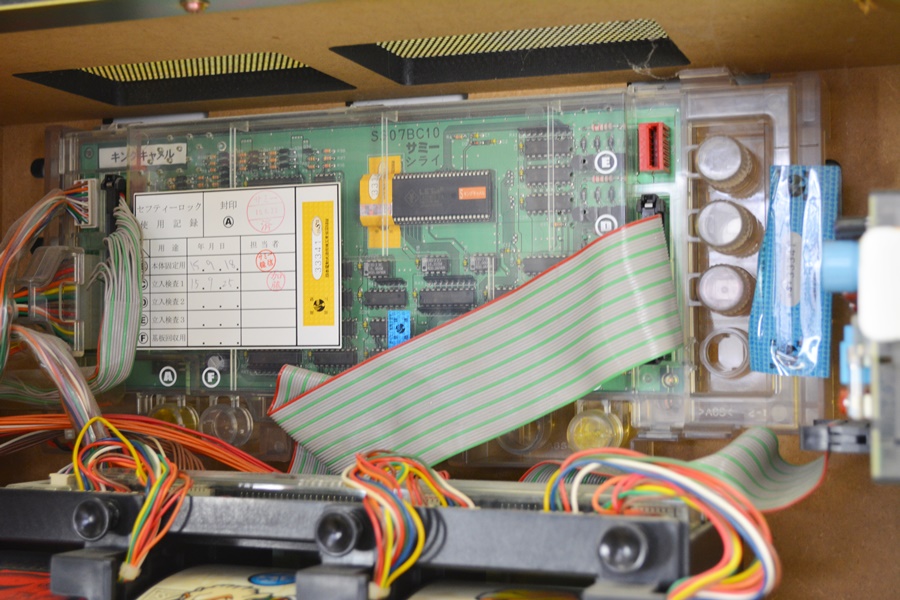 "King Camel" Pachislo Gaming Machine