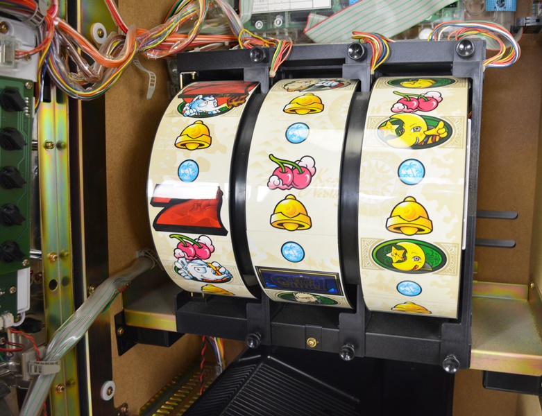 "King Camel" Pachislo Gaming Machine