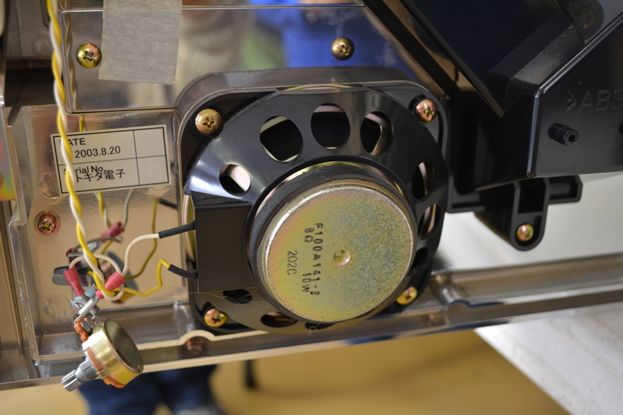 "King Camel" Pachislo Gaming Machine