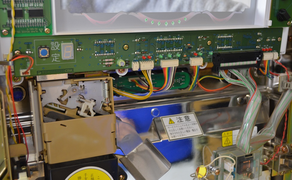 "King Camel" Pachislo Gaming Machine