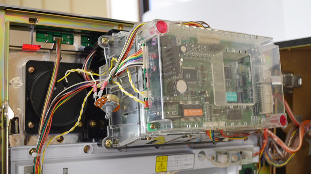 "King Camel" Pachislo Gaming Machine