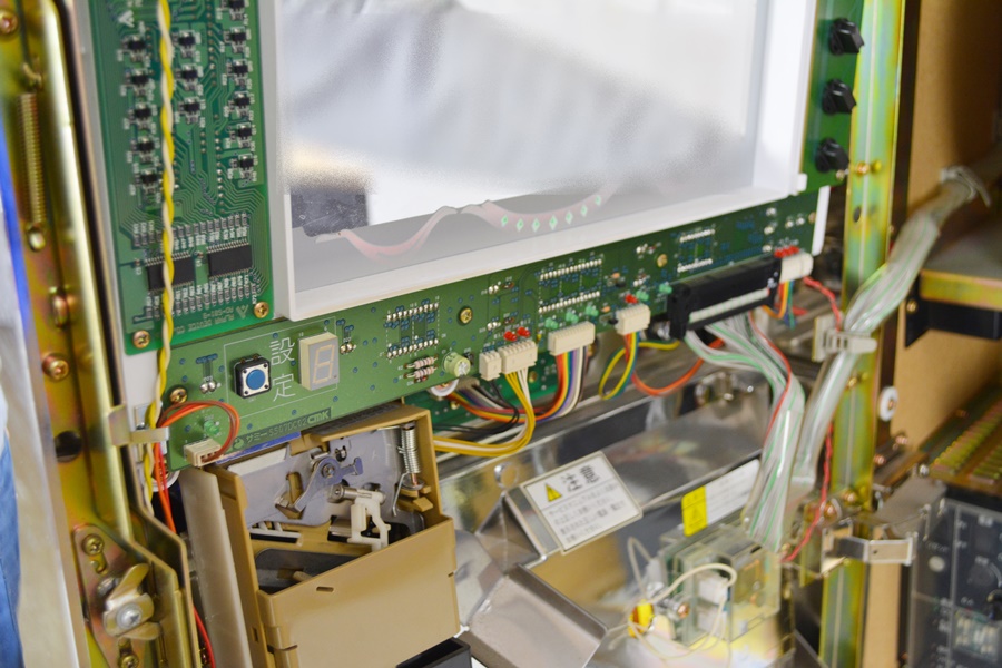 "King Camel" Pachislo Gaming Machine