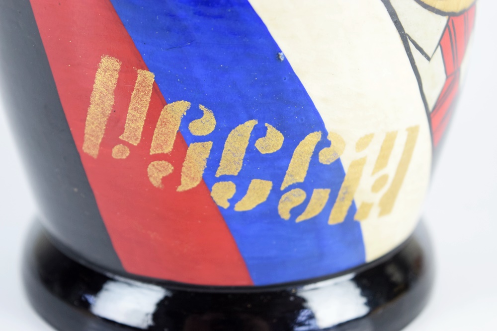 Nine Russian Nesting Dolls Representing Leaders