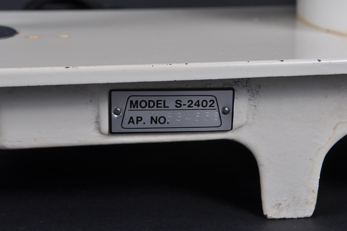 Dressmaker S-2402 Sewing Machine with Case