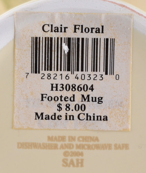 Thomas O'Brien "Clair Floral" China