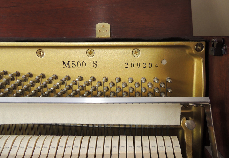 Yamaha Upright Acoustic Piano with Bench