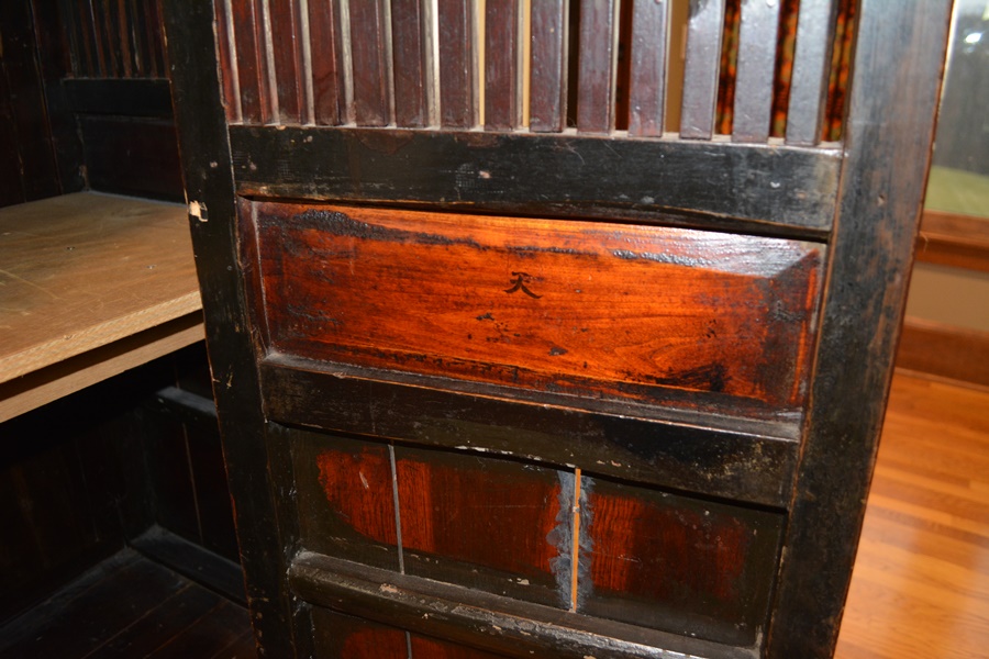 Antique Chinese Kitchen Cabinet