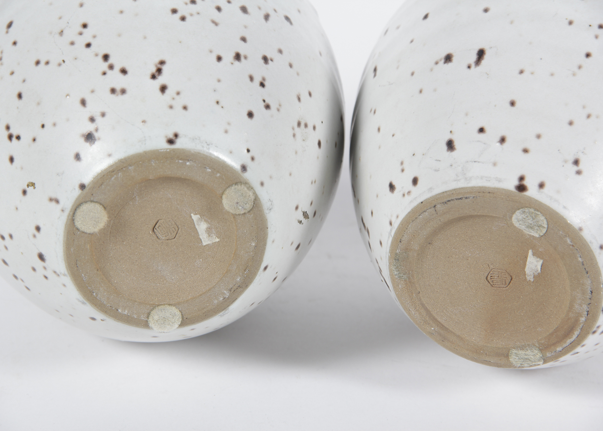 Pair of Marked Japanese Studio Pottery Vases