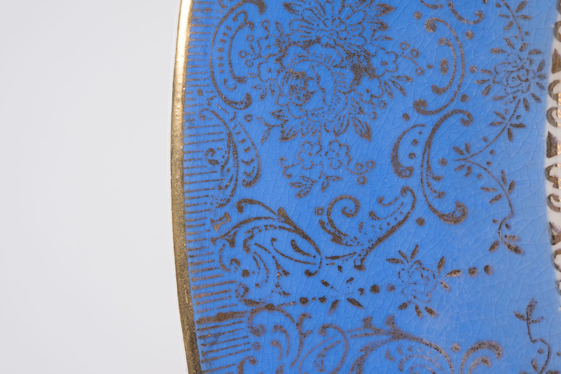 Limoges Serving Dish & Gold Toned Trimmed Dishes