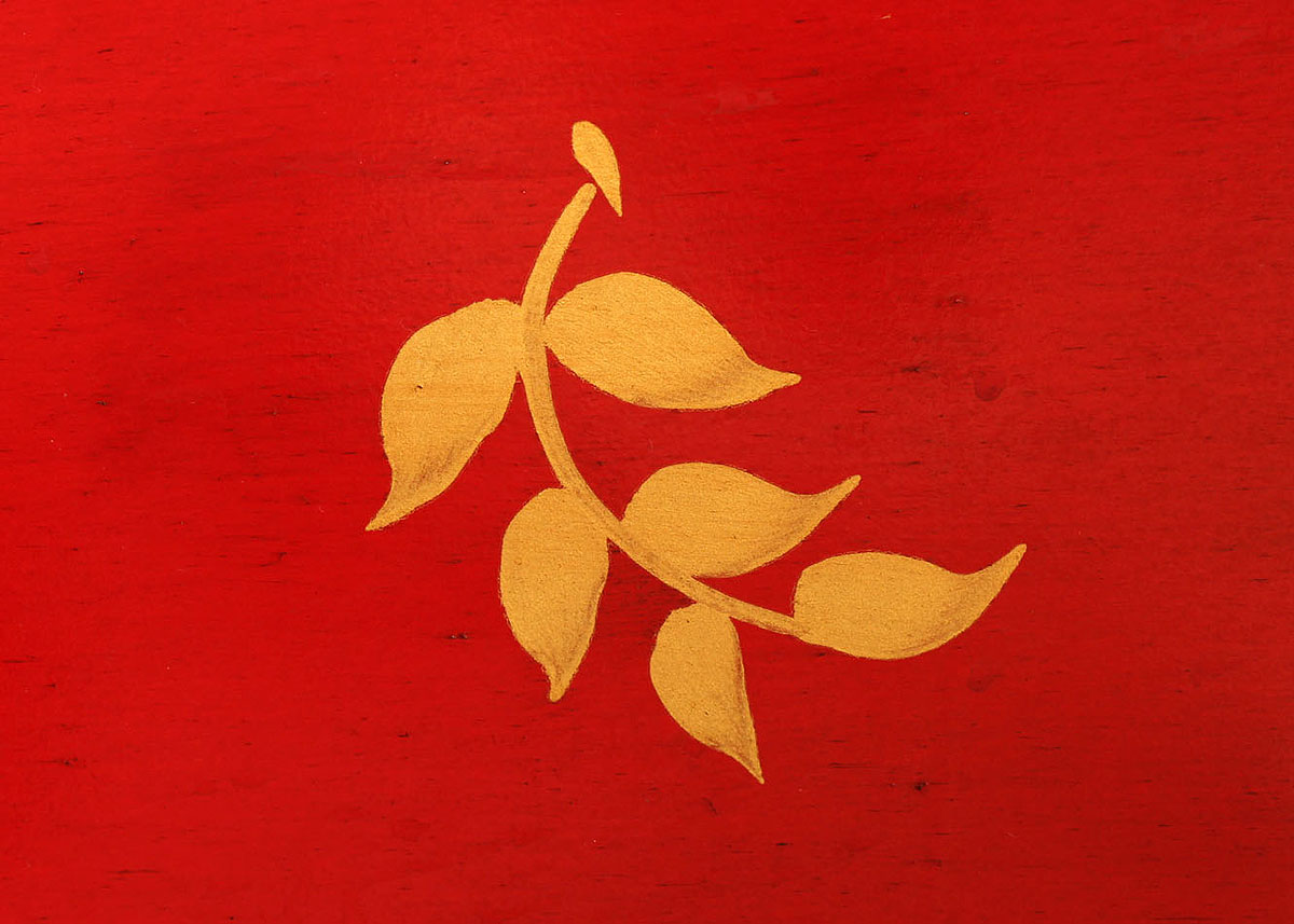 Hand-Painted Metal Storage Chest