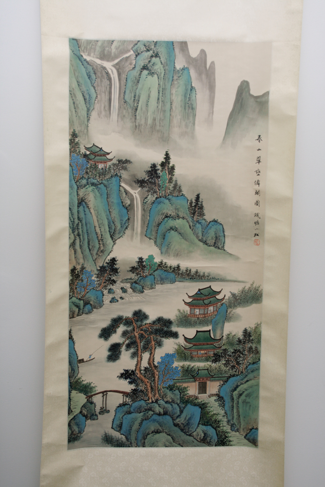 Vertical Chinese Scroll Painting