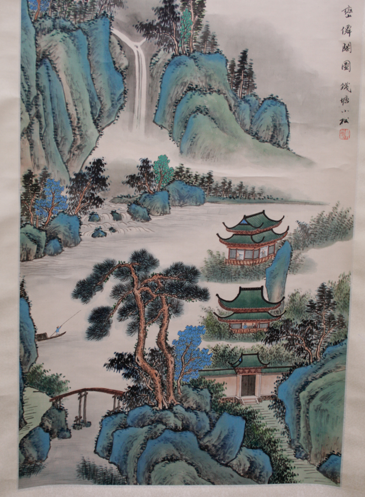 Vertical Chinese Scroll Painting