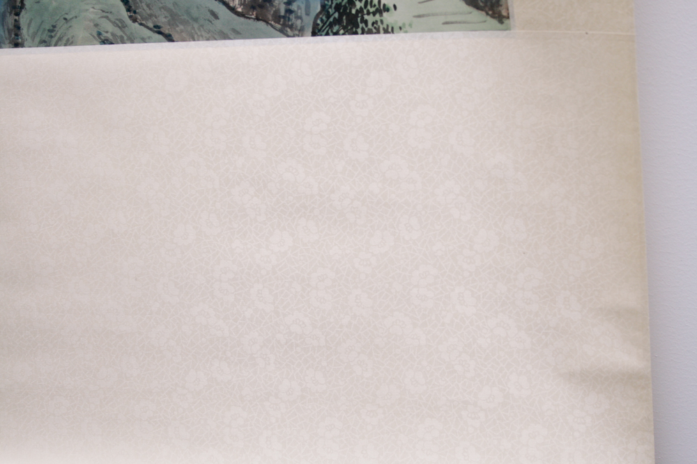 Vertical Chinese Scroll Painting