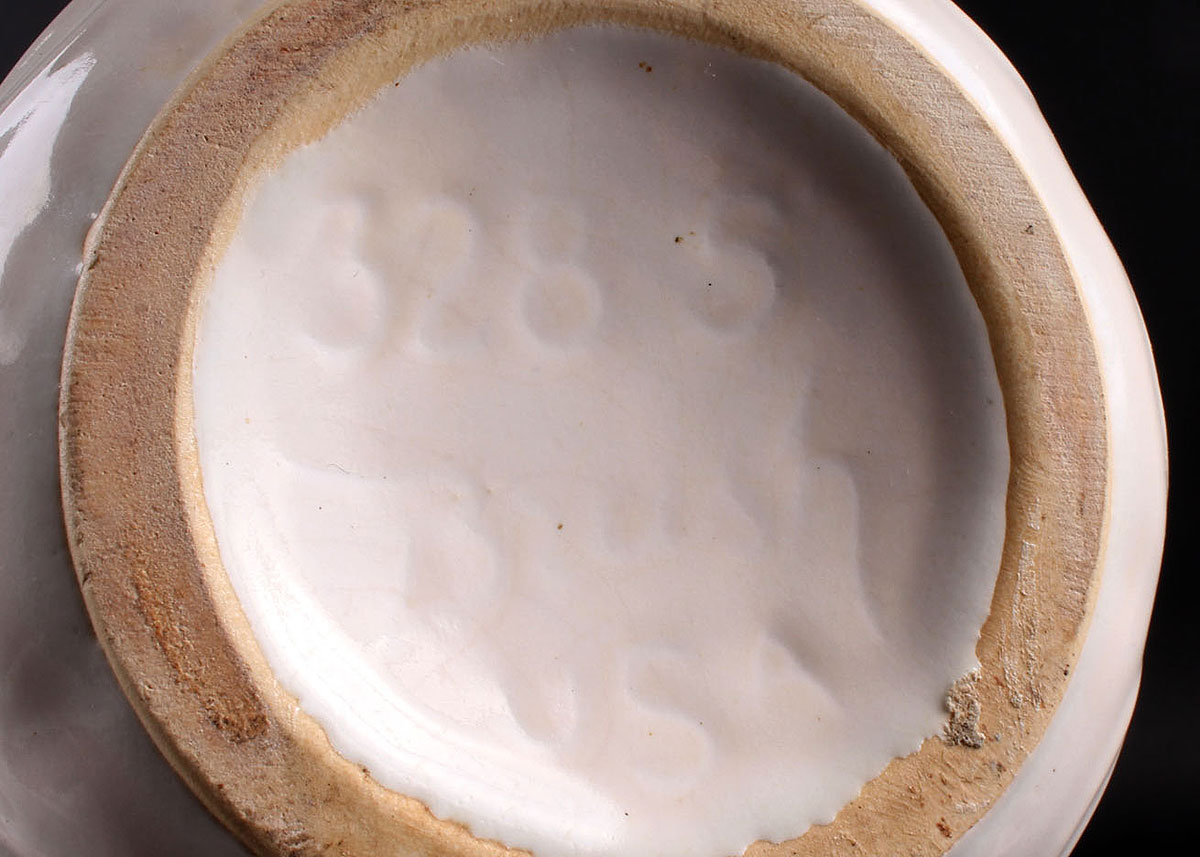 Two White McCoy Planters