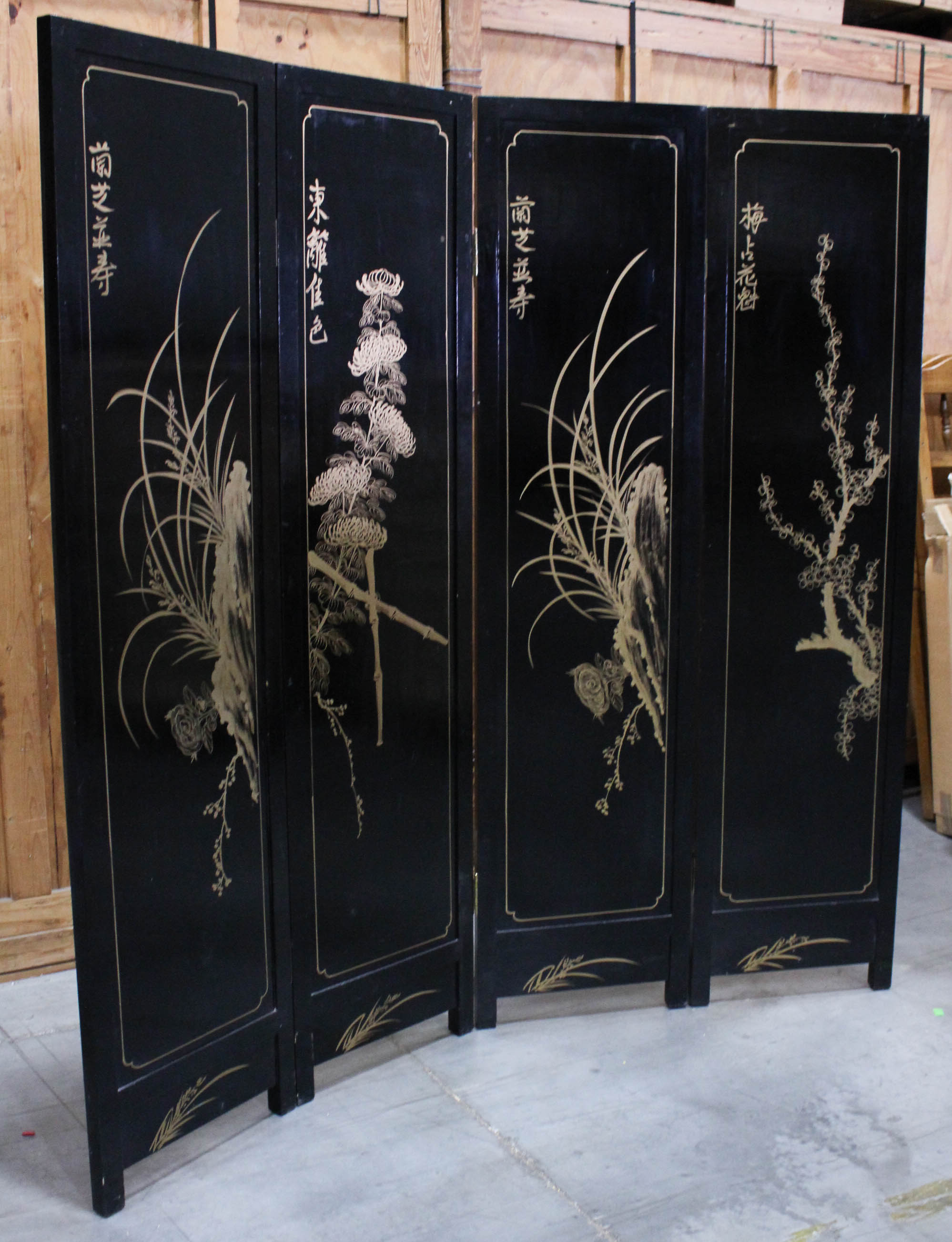 Chinoiserie Wooden Screen