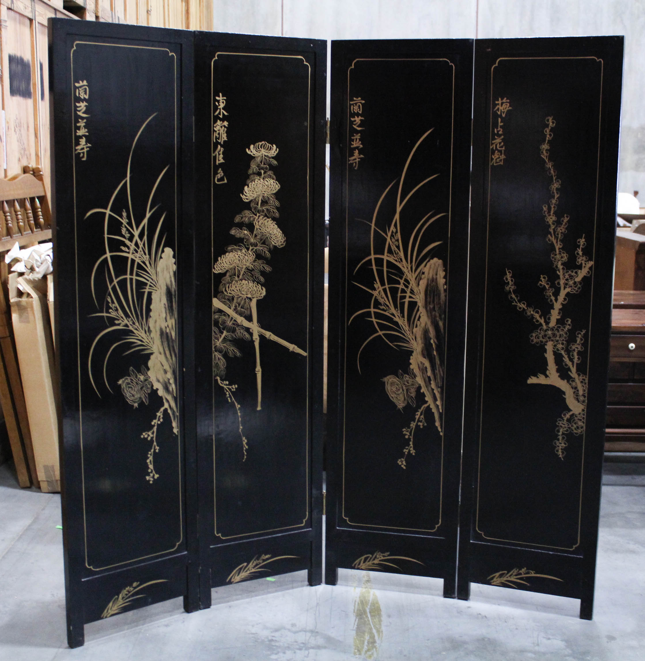 Chinoiserie Wooden Screen
