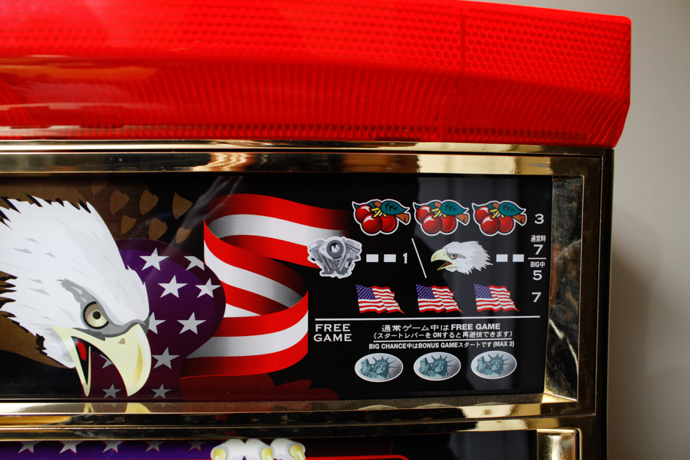 Vintage Electrocoin  Iron Horse Slot Machine