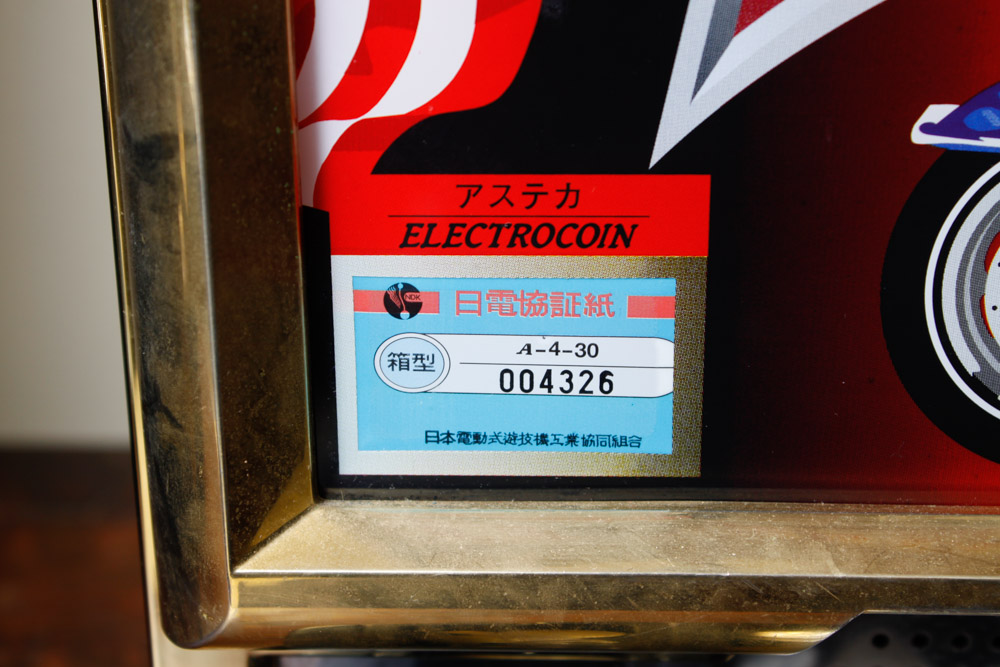 Vintage Electrocoin  Iron Horse Slot Machine