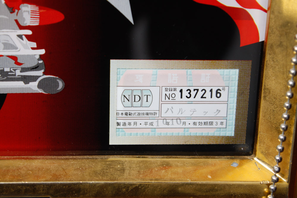 Vintage Electrocoin  Iron Horse Slot Machine