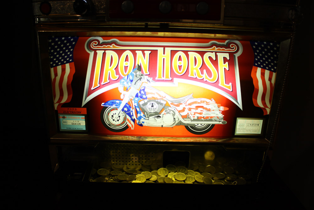 Vintage Electrocoin  Iron Horse Slot Machine