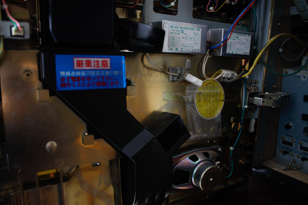 Vintage Electrocoin  Iron Horse Slot Machine