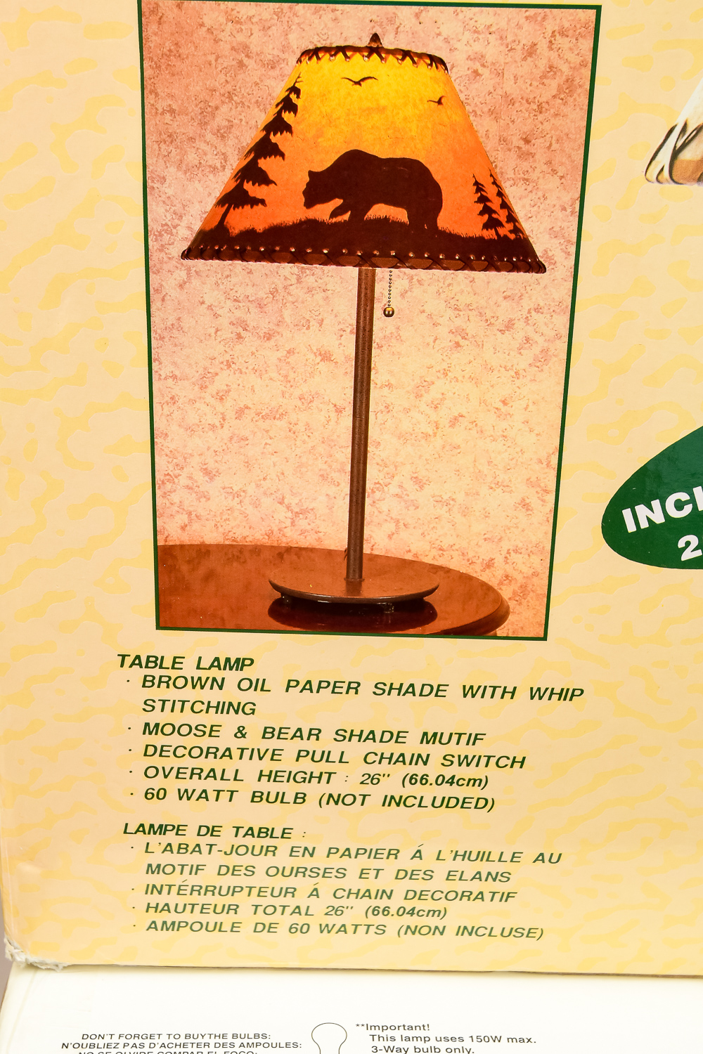 Home Lighting Sets with Nature Silhouettes