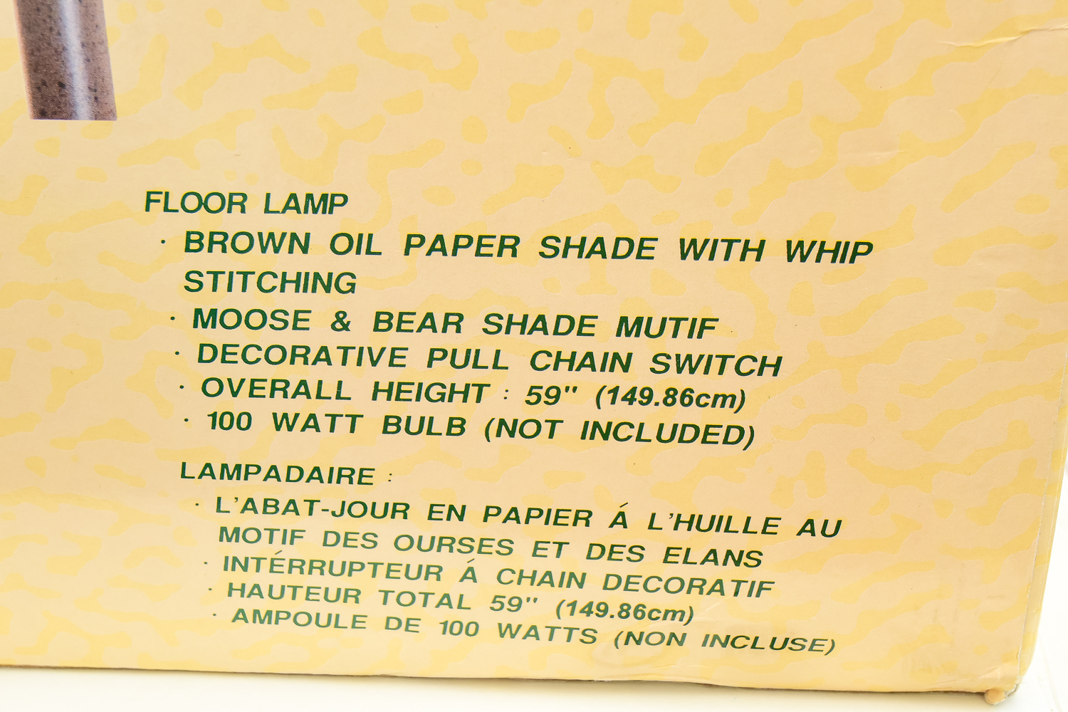 Home Lighting Sets with Nature Silhouettes