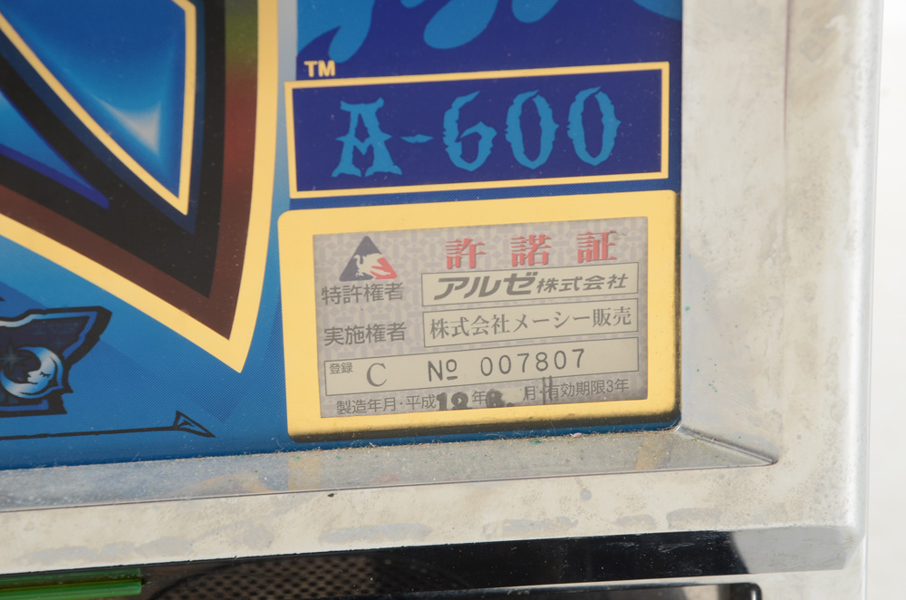 Tarot Master Slot Machine