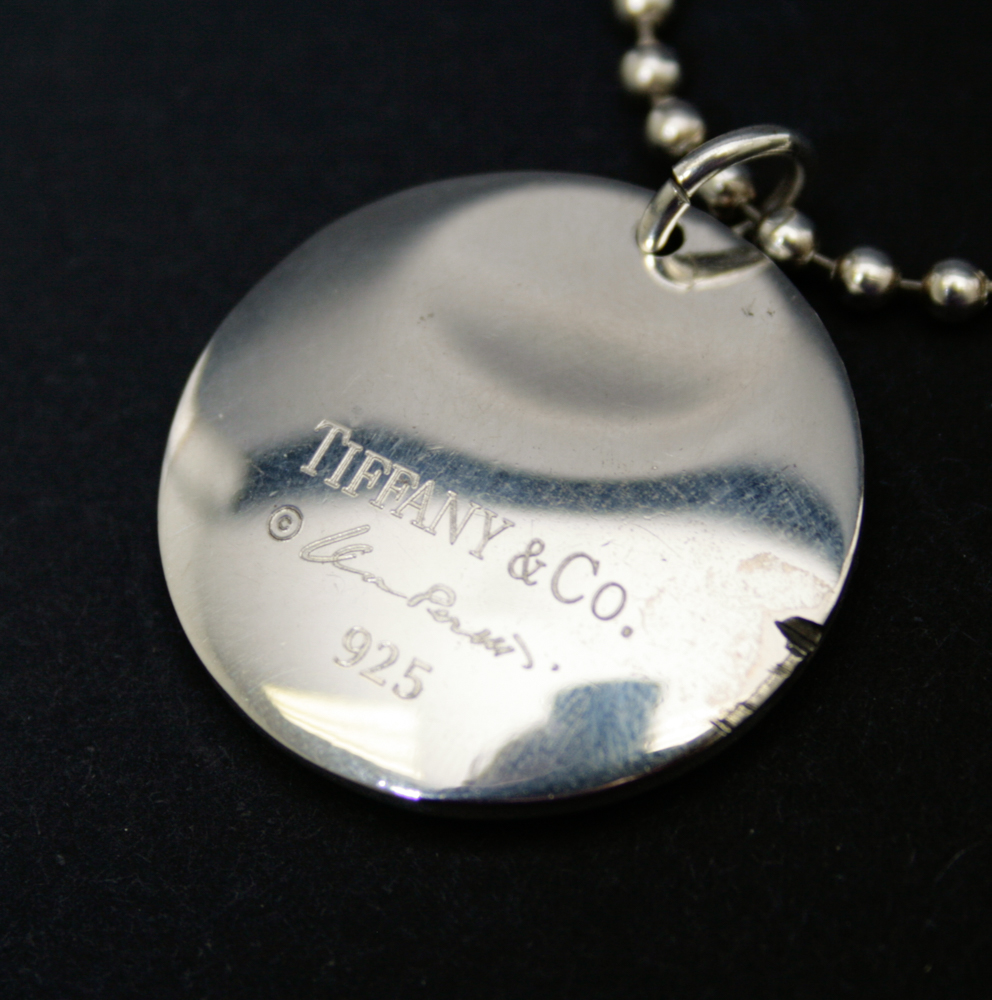 Tiffany Sterling Silver Peretti Pendant