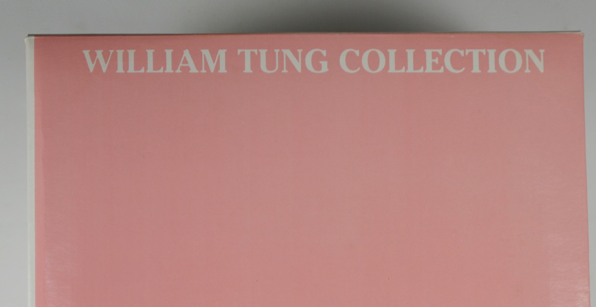 William Tung " Denise" and Melissa Vastelli Collection Doll