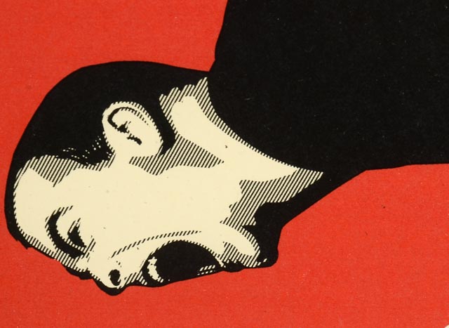 Shepard Fairey Serigraph "Henry Rollins Frequent Flyer Tour"