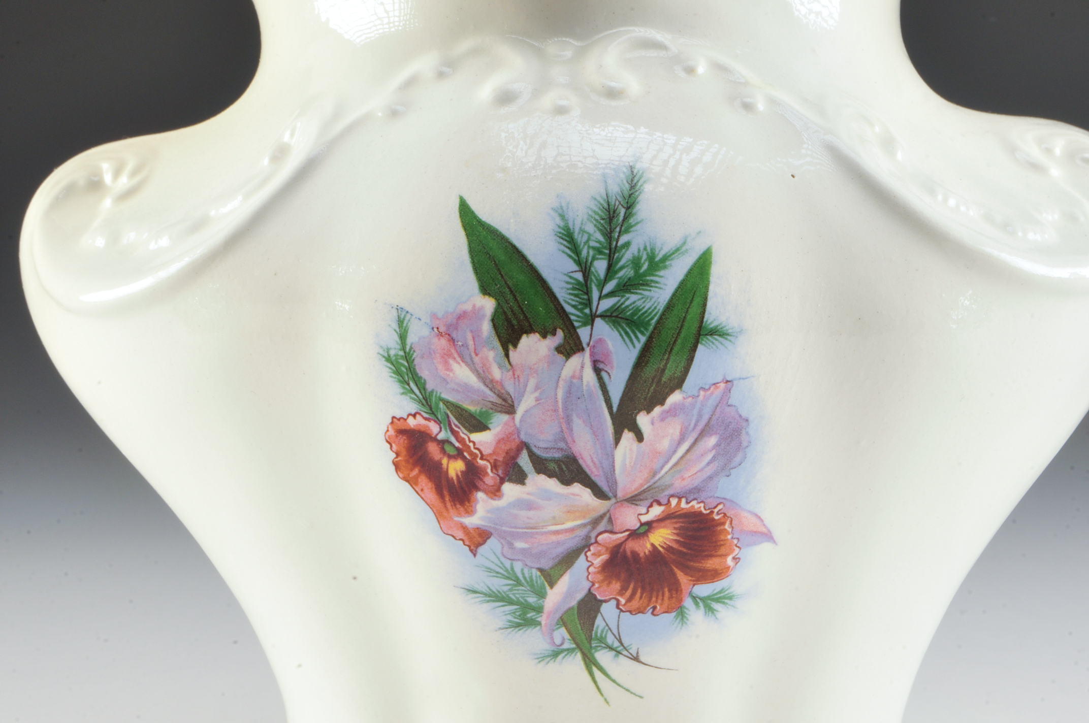 Arnel's Pottery Pitcher and Wash Basin