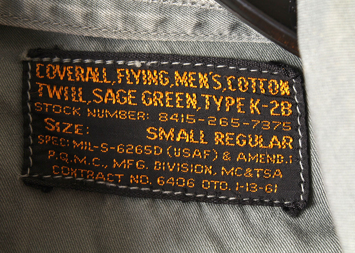 Vintage Military Uniforms