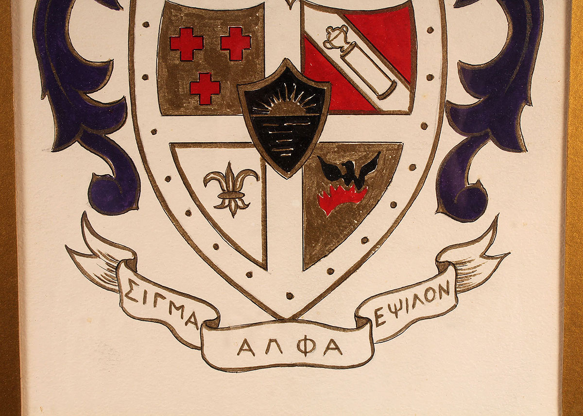 Framed Greek Shield Illustrations