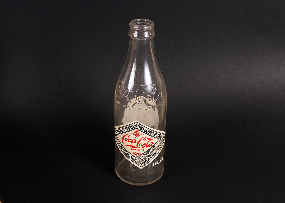 Coca-Cola 75th Anniversary Set