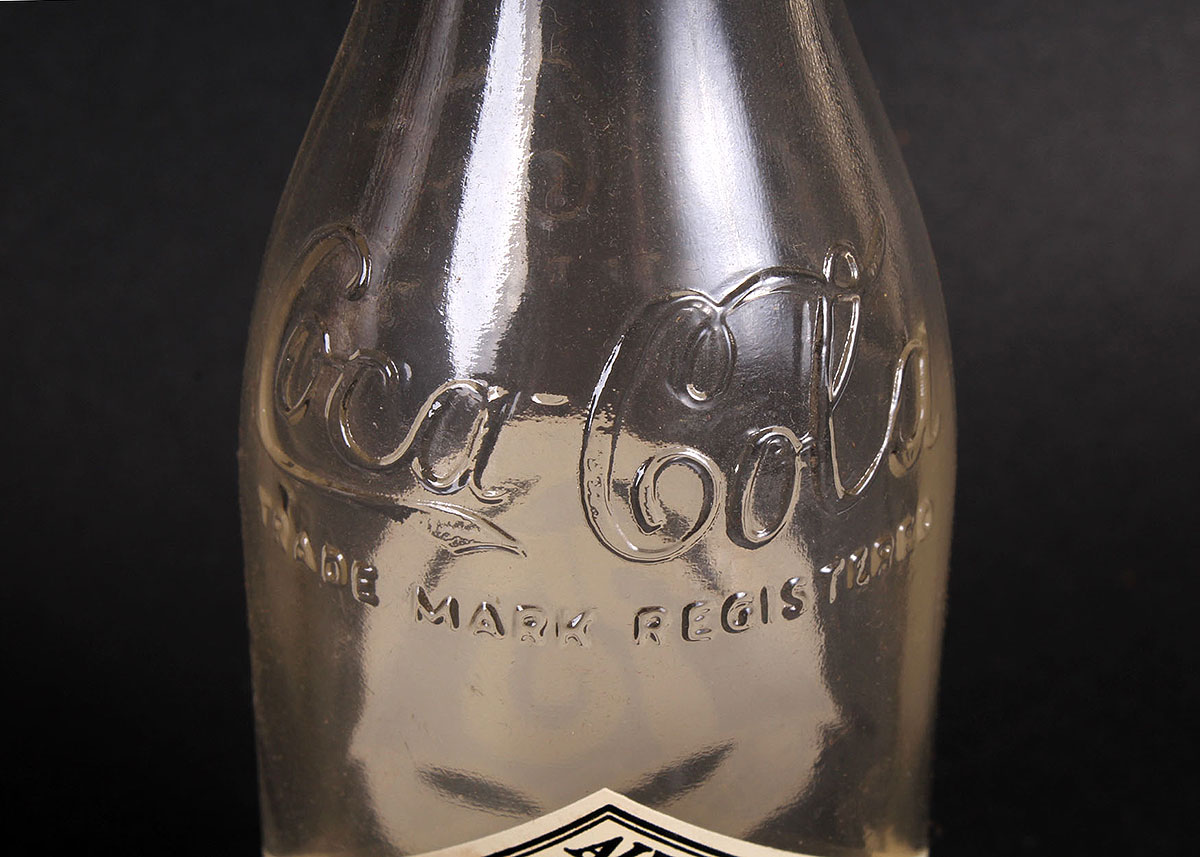 Coca-Cola 75th Anniversary Set